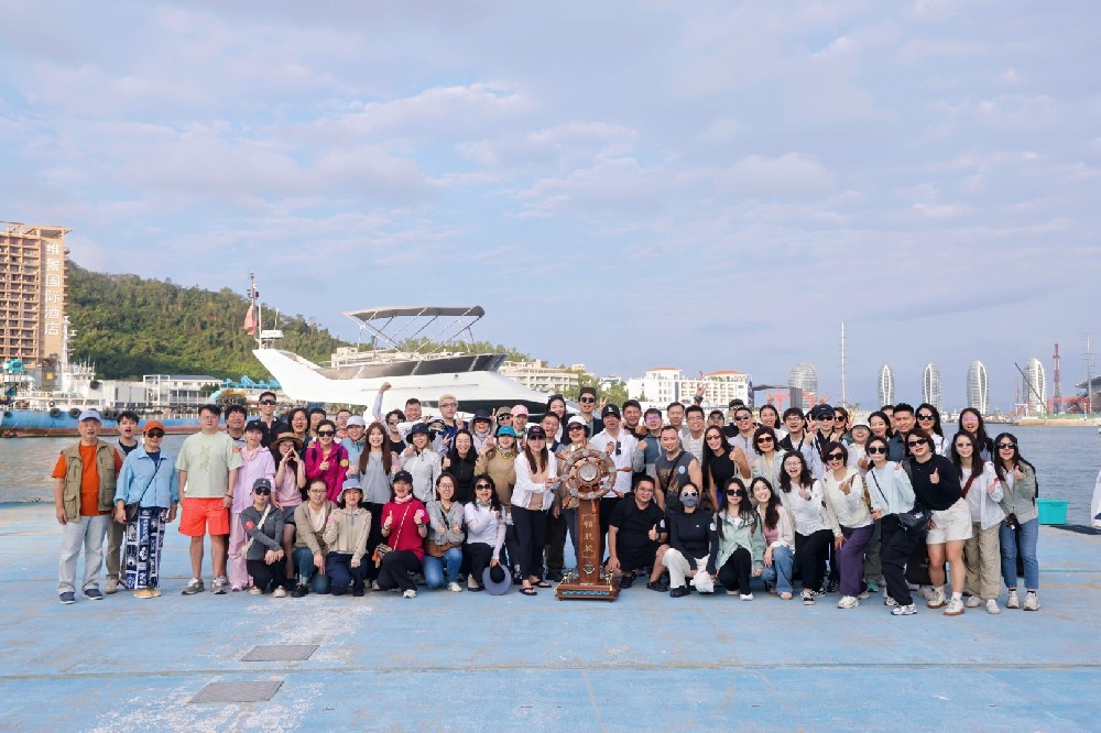 2026聯(lián)想集團(tuán)三亞沙灘運(yùn)動會