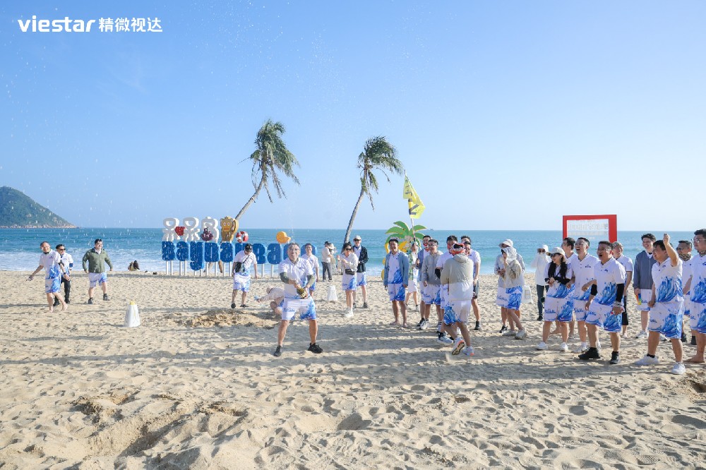 2026精微視達(dá)海盜的寶藏主題團(tuán)建活動