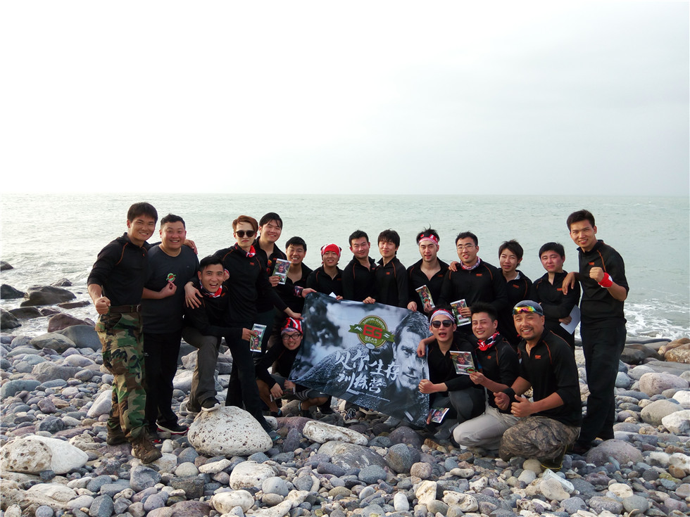 戶外星球西鼓島荒島生存