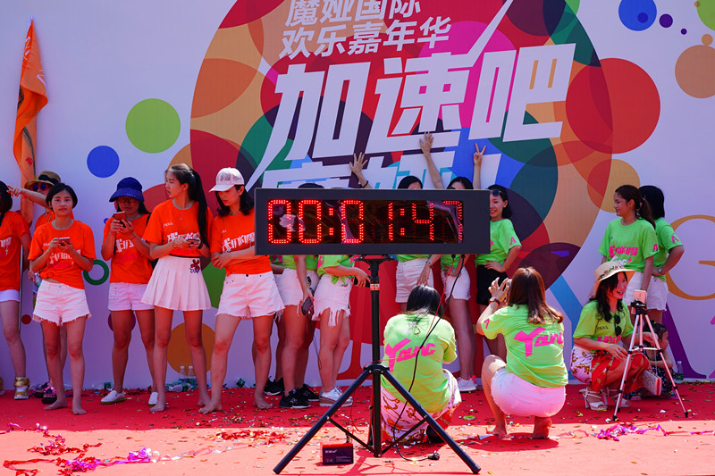 體育比賽計(jì)時(shí)器