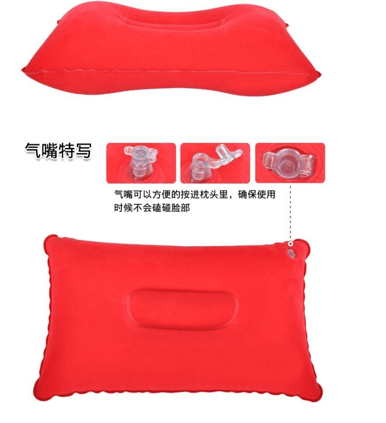 充氣枕頭一次性的